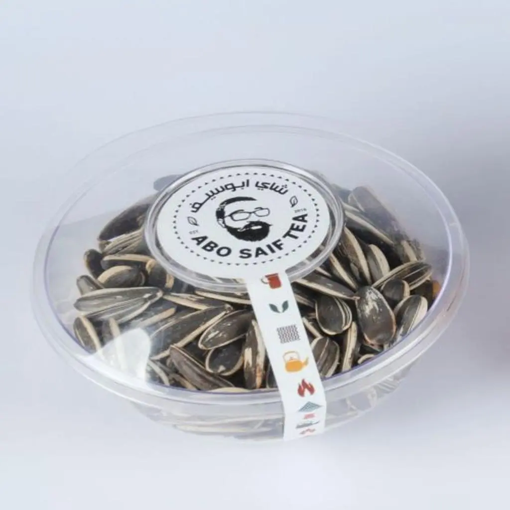 Sunflower Seeds